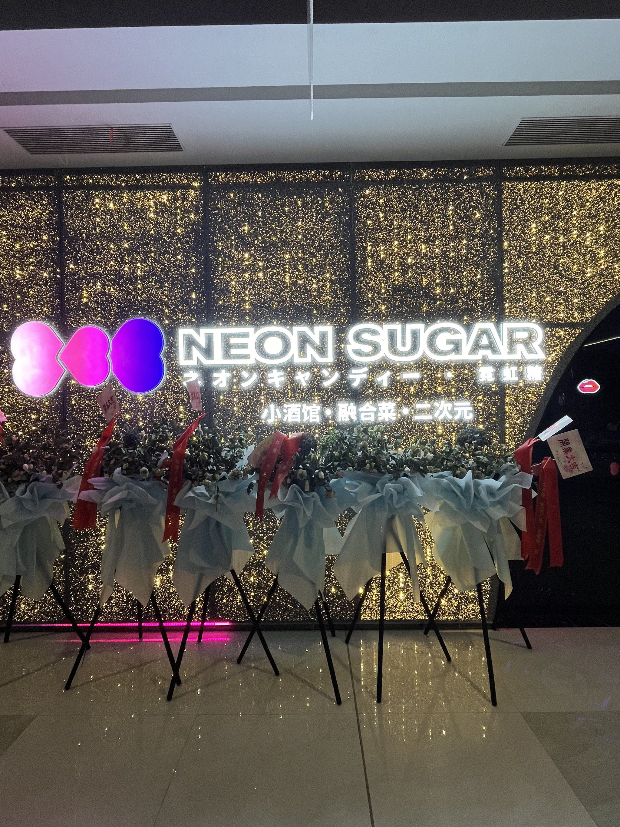 重庆商务ktv规费详解-渝中区ktv预订